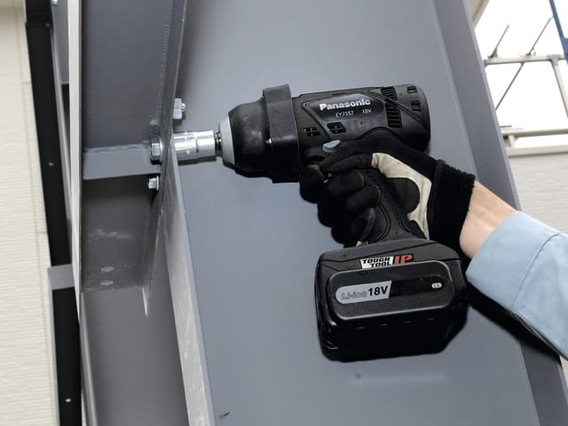 PAN7552X32 EY7552X Heavy-Duty Impact Wrench 18V Bare Unit