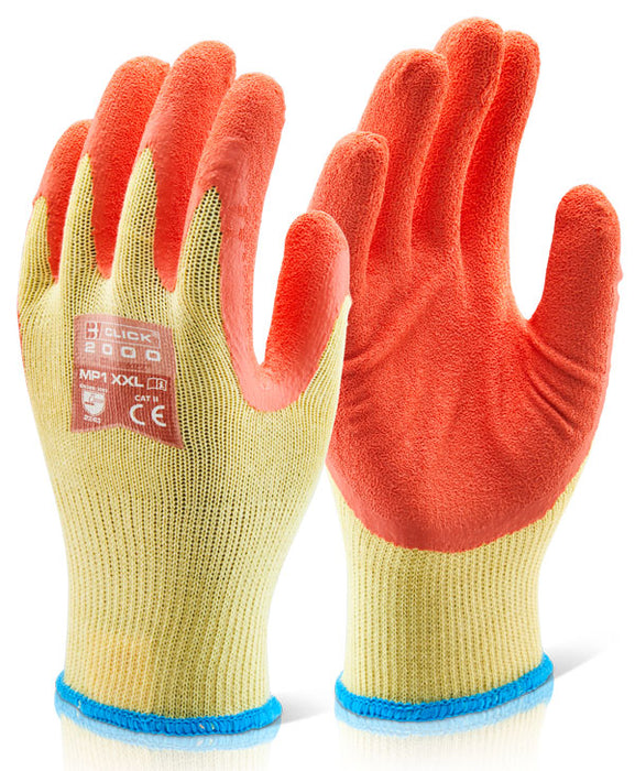 Latex P/C Glove Orange MP1OR (MULTI-PACK)